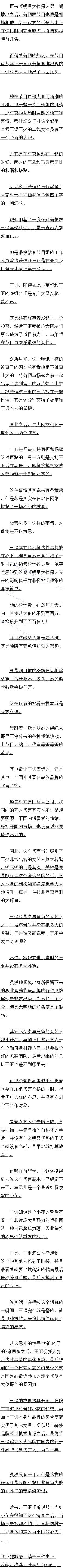 ڶٰʮһŮ