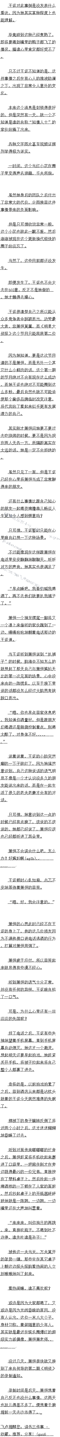 ڶٰʮ کʧ