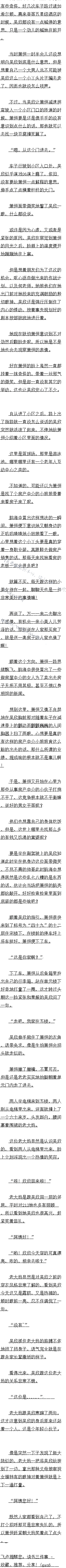 ڶٰʮ¸ؼ