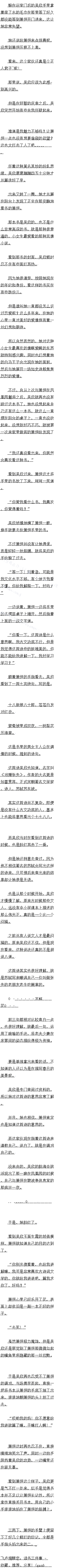 طҿҽһ