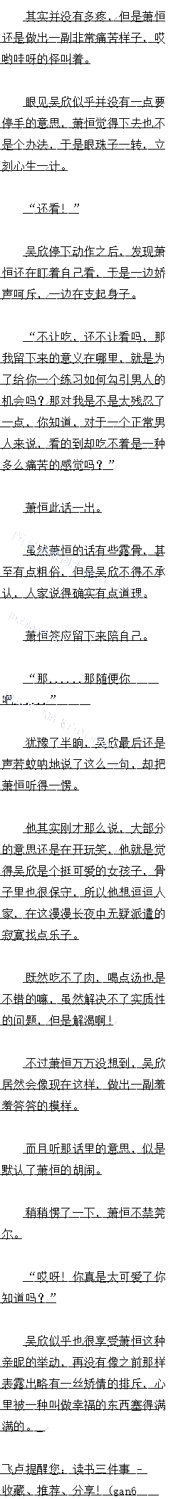 һ ̫ɰ