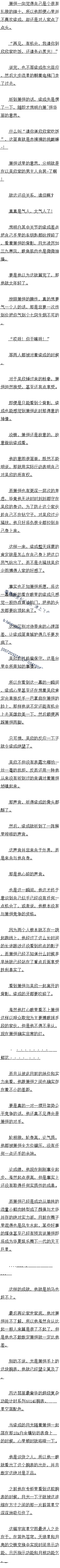 һʮһ ̫ˣ