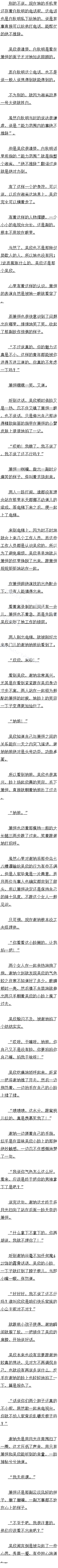 һʮ {