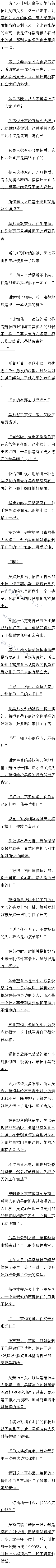 һʮ ҪҵͷҲС