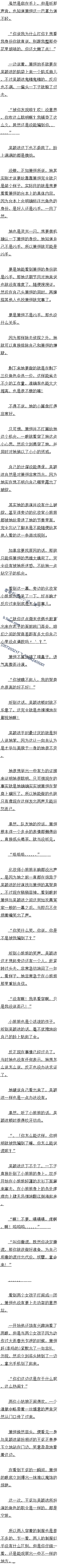 һʮ Щڵ