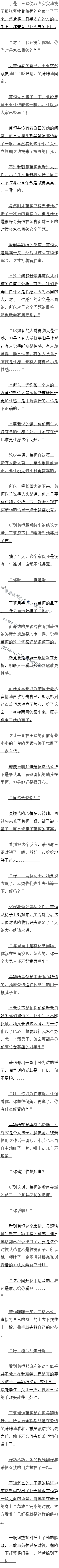 ٶʮ ˣ߿