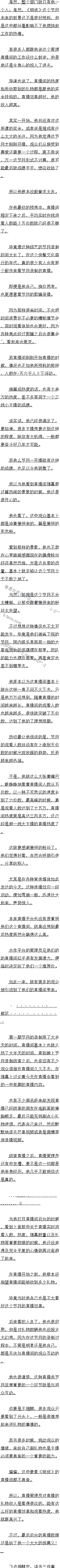 ٶʮ ֱʢ
