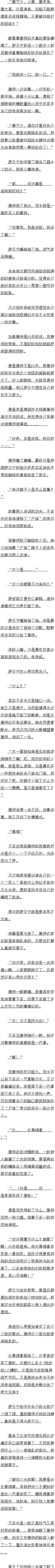 ٶʮ ־