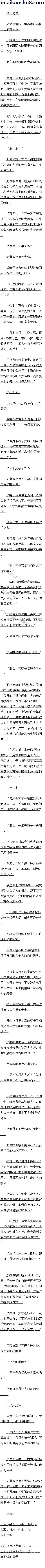 ʮ ֯𶯡ĸġ