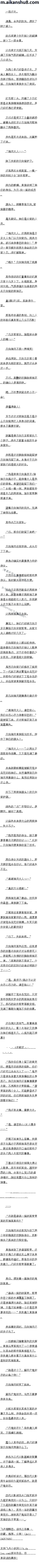 ھʮ ߡһԶġ