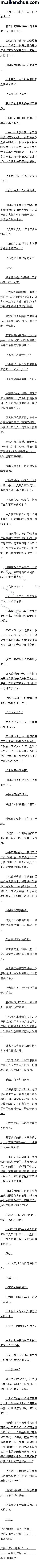 ھʮ βԶġ