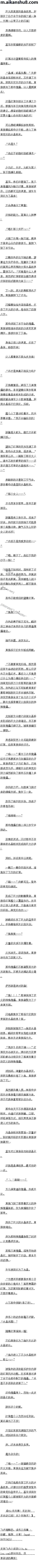 һһʮ ɵƱԶġ