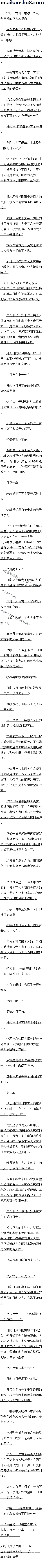 һһʮ ĳݣһ֧֡