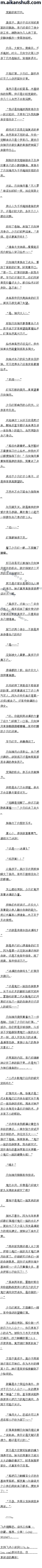 һٶʮ ʹߣ£Զġ