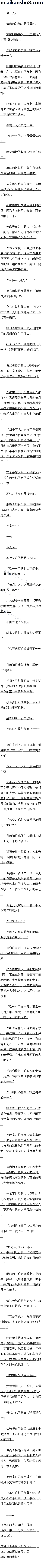 һٶʮһ ضϣĸԶġ