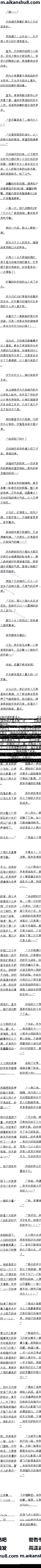 һٶʮ ͼȨӰ֧֡