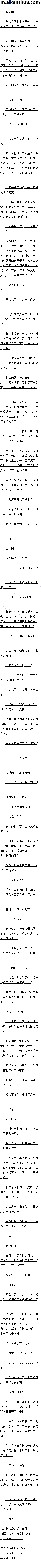 һʮһ ֮塾ĸ֧֡