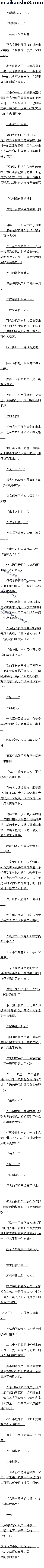 һʮ ѹĶβ꾻ƿ֧֡