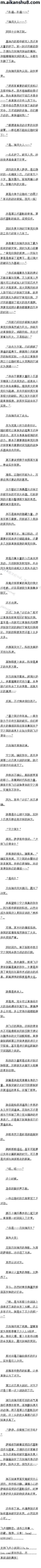 һʮ ƷڣķԶġ