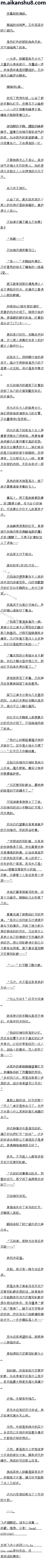 һʮ õͲд۵ķ֧֡
