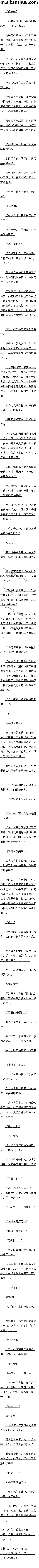 һٰʮ ޷Աķŭһ֧֡