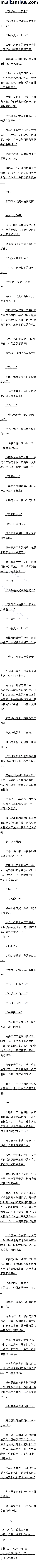 һٰʮ ڤĵǡĸ֧֡