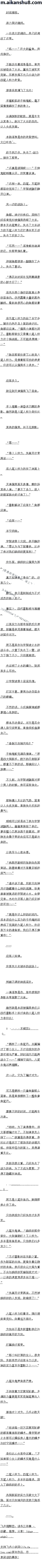 һٰʮ βİβĸ֧֡