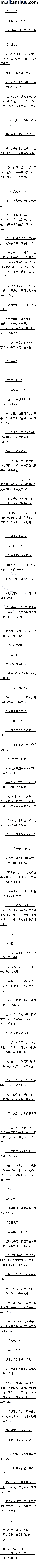 һپʮ Ӱvsǧ