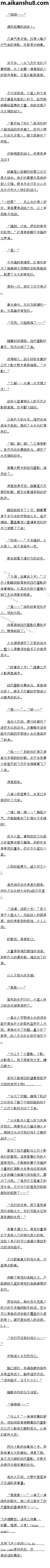 һپʮ ̬ܺ