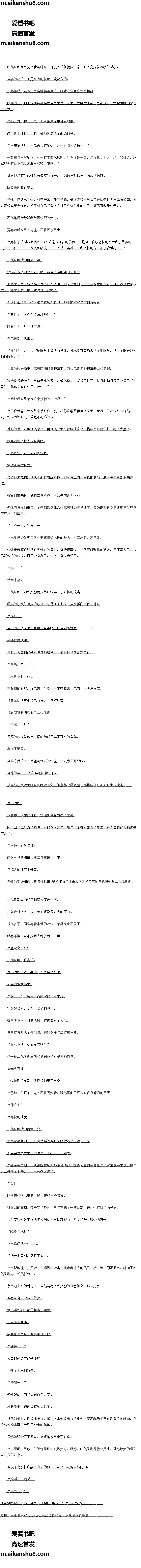 ڶʮ ǧǹ