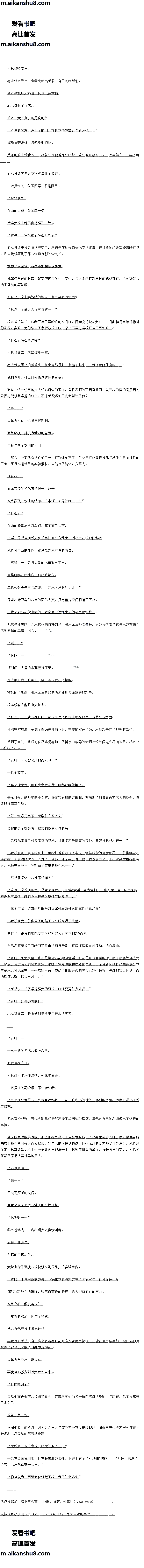 ڶʮ Ų