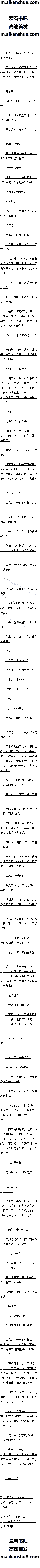 ڶٰʮ ̵