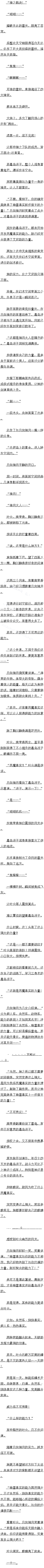 ڶٰʮ չʵ֮