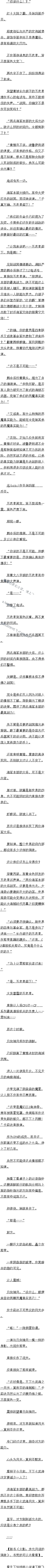  ¹⡤Ī