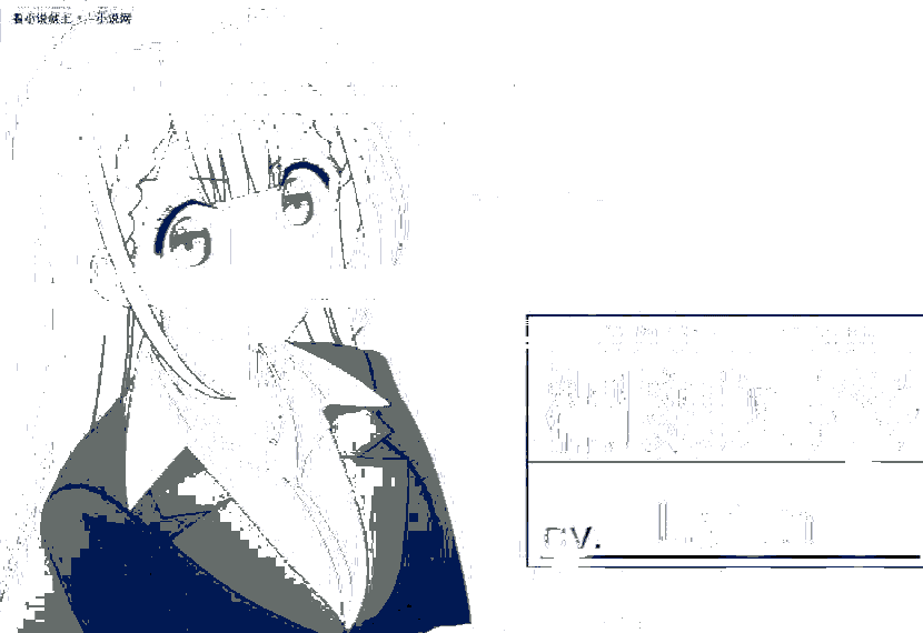 ڶʮһ£ͩ涬ҾͰﵽˡ(ղ)