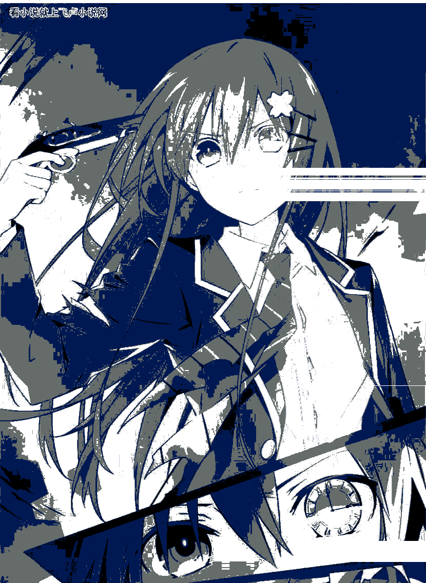 ھʮ£ƾ輧ᾧ