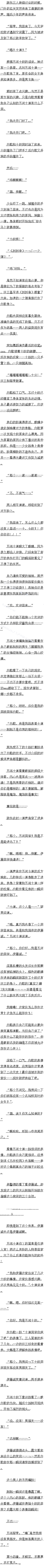 һٶʮ£ٳ()