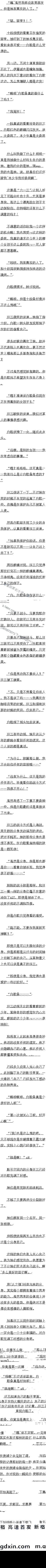 һʮ£ұ()