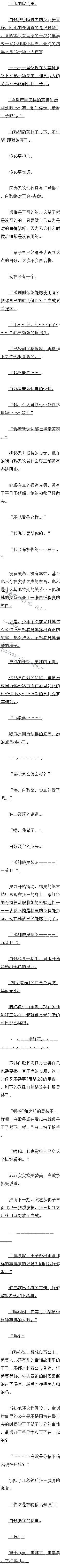 һʮ£ջ()
