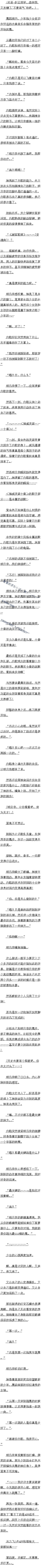 һʮ£һĶ()