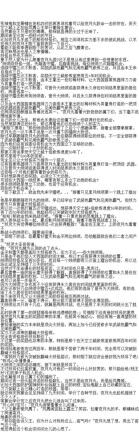 1 50:ѯŮ˼