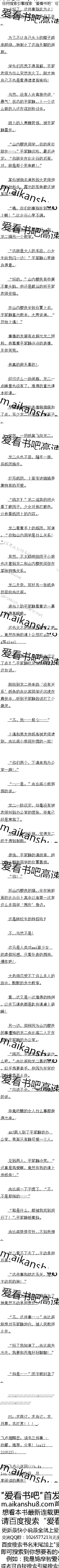 ʮ Сֽ