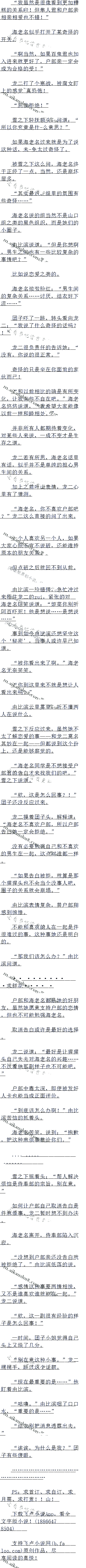 448 ûʼͽ