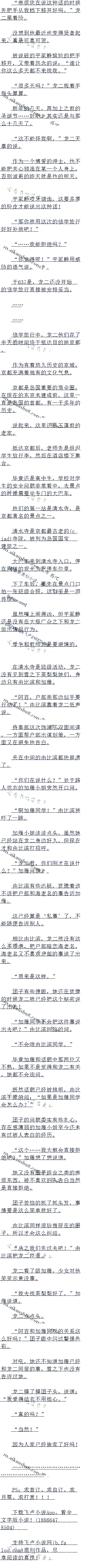 450 ͵ˣ