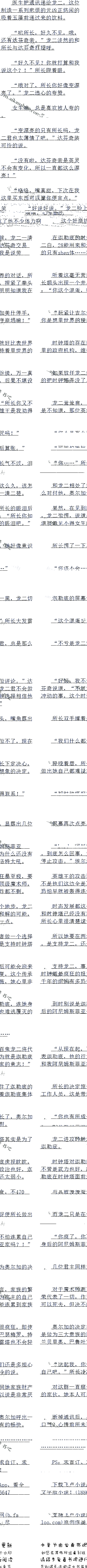 484 ľ