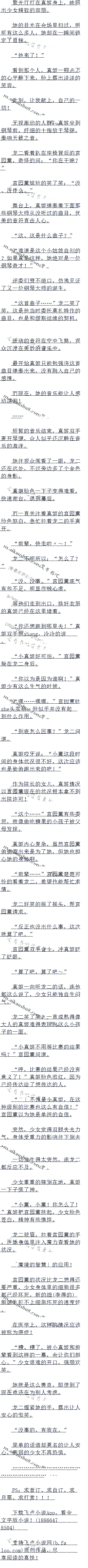 487 ľҰ漧