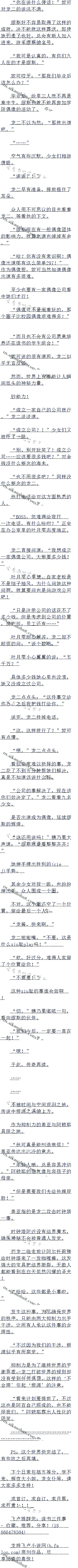 492 żɣ