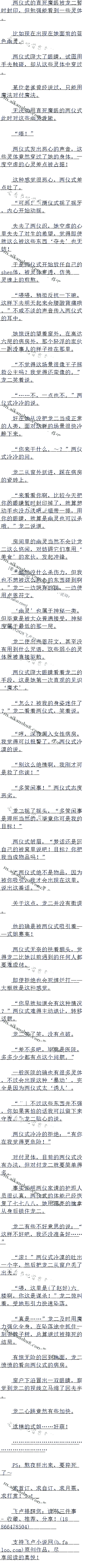 523 ȵһֻʽ