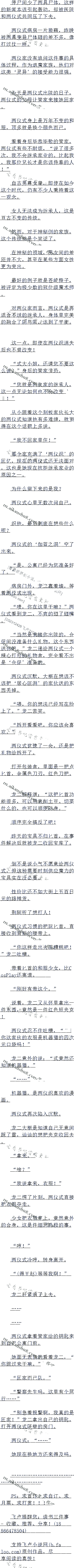 528 ʽԺ
