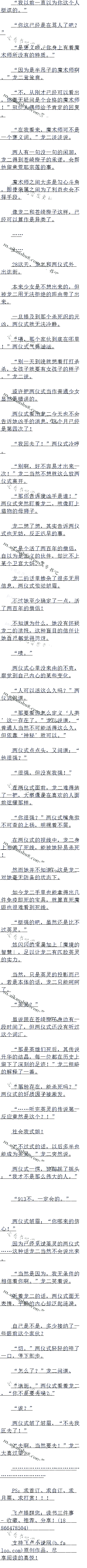 540 ʽĽչ